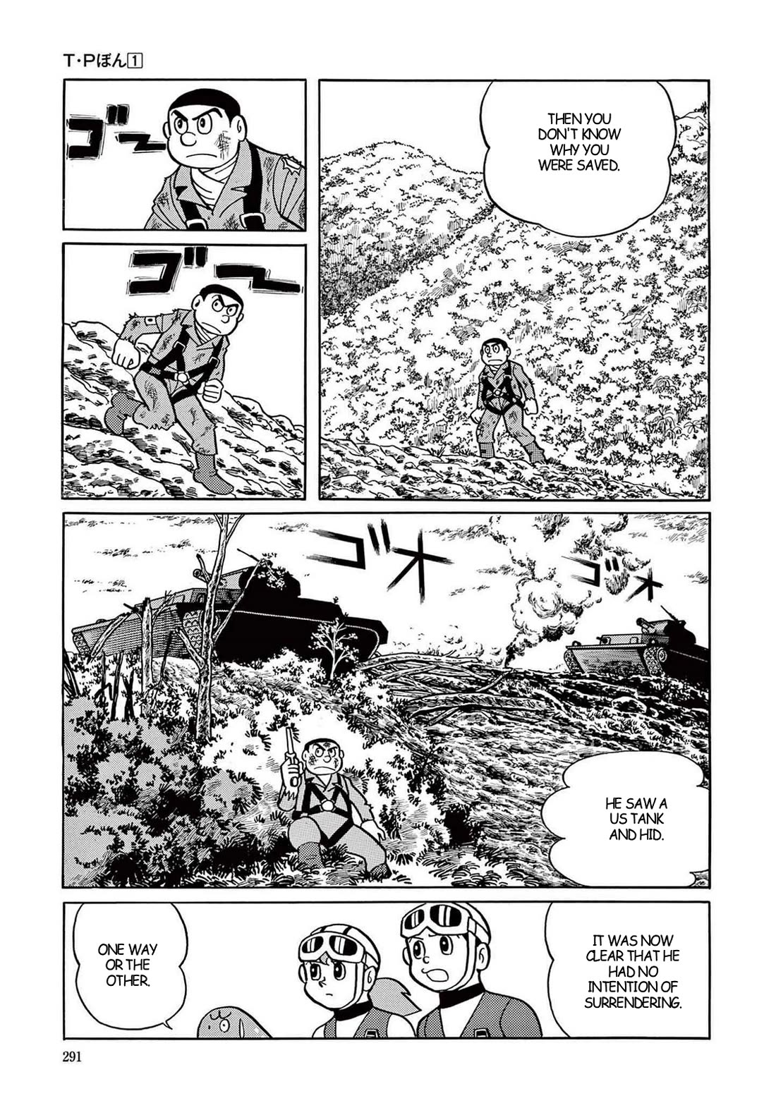 Time Patrol Bon Chapter 8 page 19 - Chapter 8: The Beautiful Girl on the Battlefield