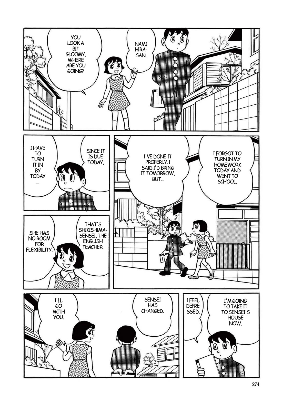 Time Patrol Bon Chapter 8 page 2 - Chapter 8: The Beautiful Girl on the Battlefield