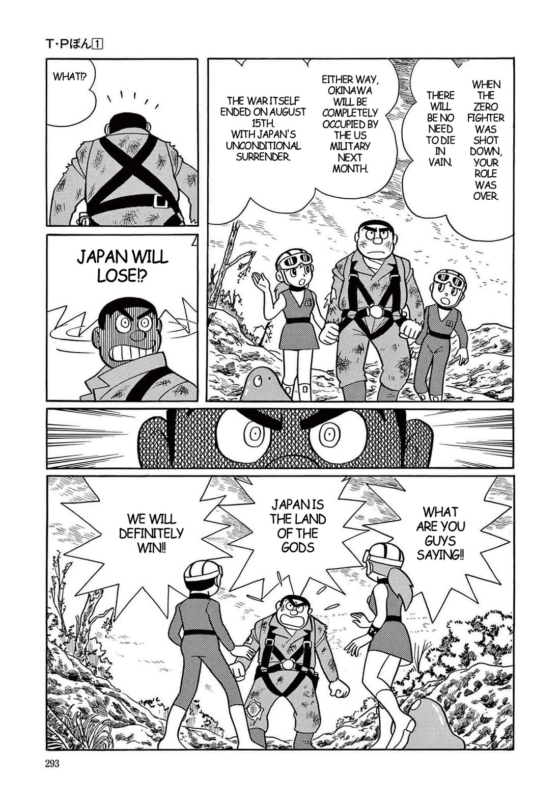 Time Patrol Bon Chapter 8 page 21 - Chapter 8: The Beautiful Girl on the Battlefield