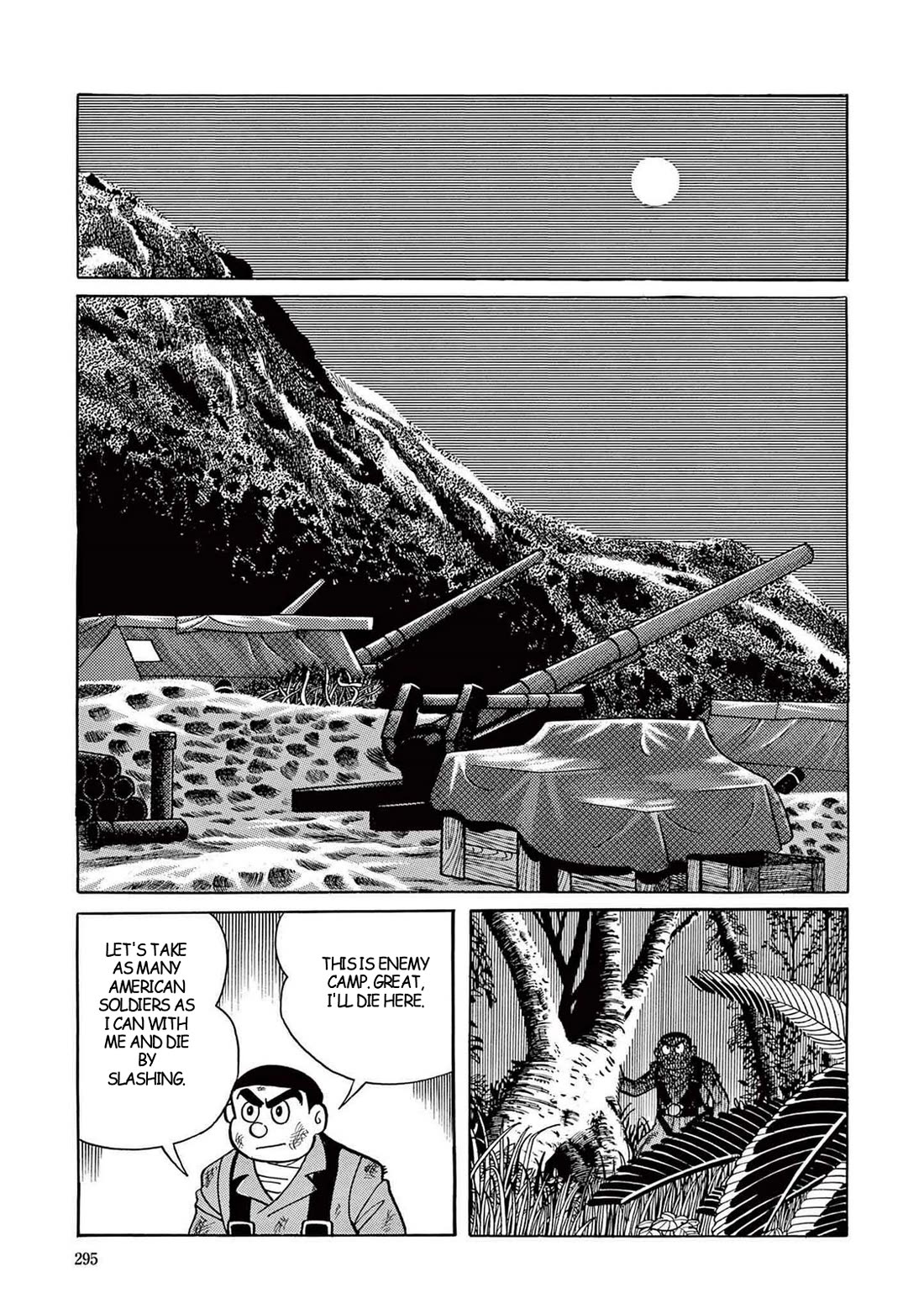 Time Patrol Bon Chapter 8 page 23 - Chapter 8: The Beautiful Girl on the Battlefield