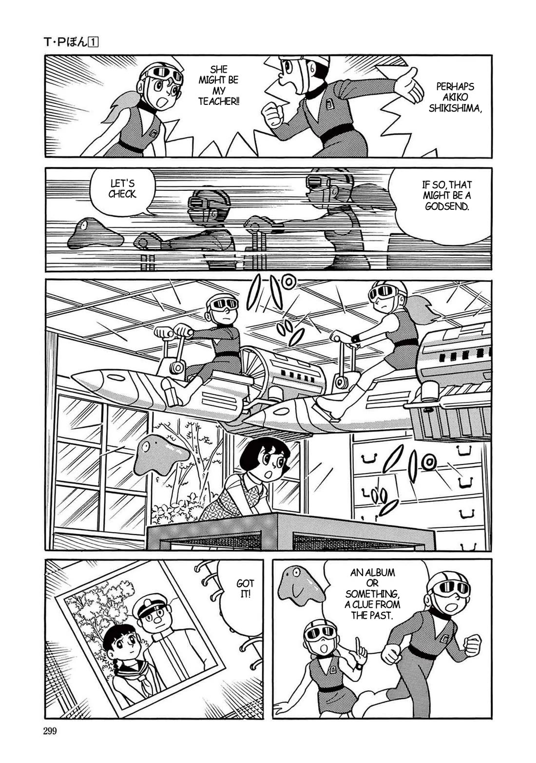 Time Patrol Bon Chapter 8 page 27 - Chapter 8: The Beautiful Girl on the Battlefield