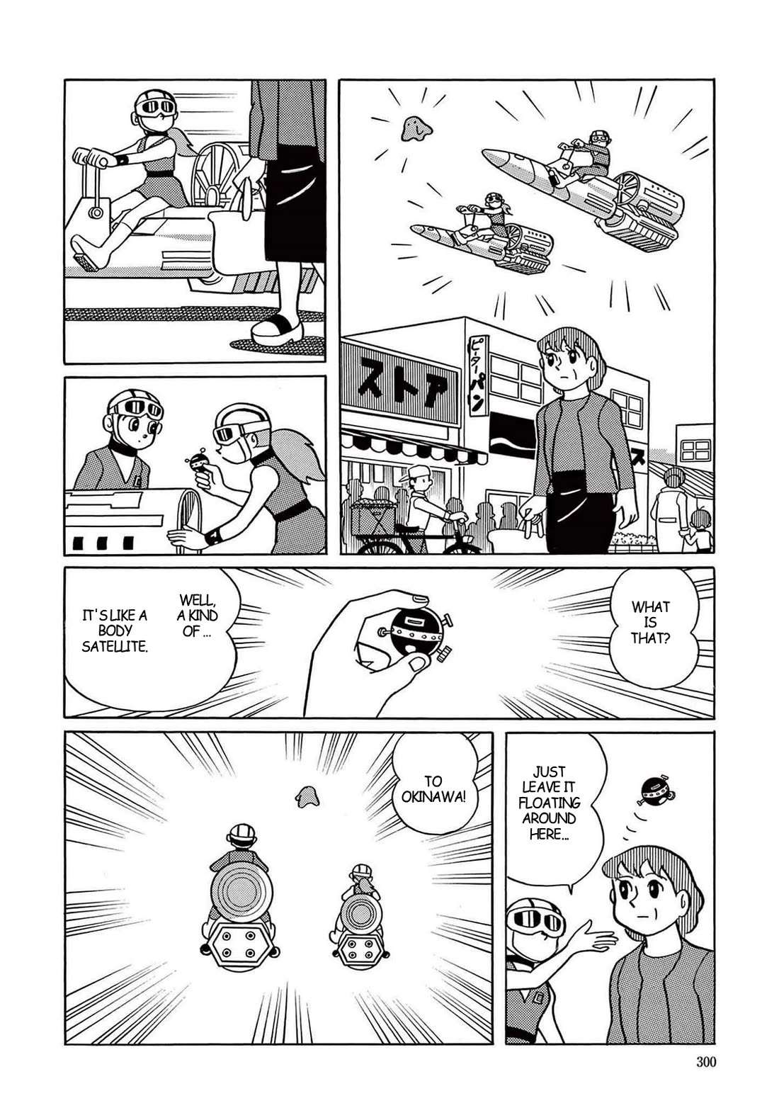 Time Patrol Bon Chapter 8 page 28 - Chapter 8: The Beautiful Girl on the Battlefield
