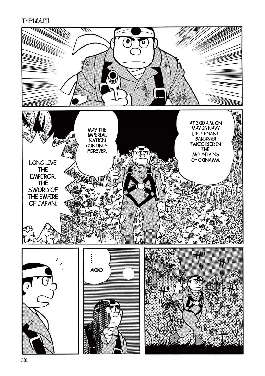 Time Patrol Bon Chapter 8 page 29 - Chapter 8: The Beautiful Girl on the Battlefield