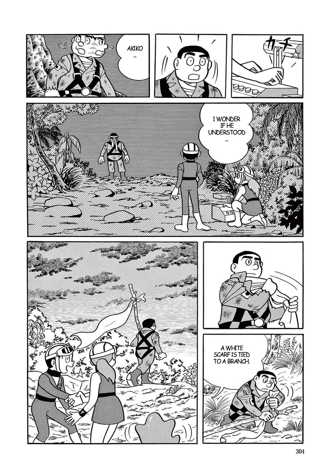 Time Patrol Bon Chapter 8 page 32 - Chapter 8: The Beautiful Girl on the Battlefield