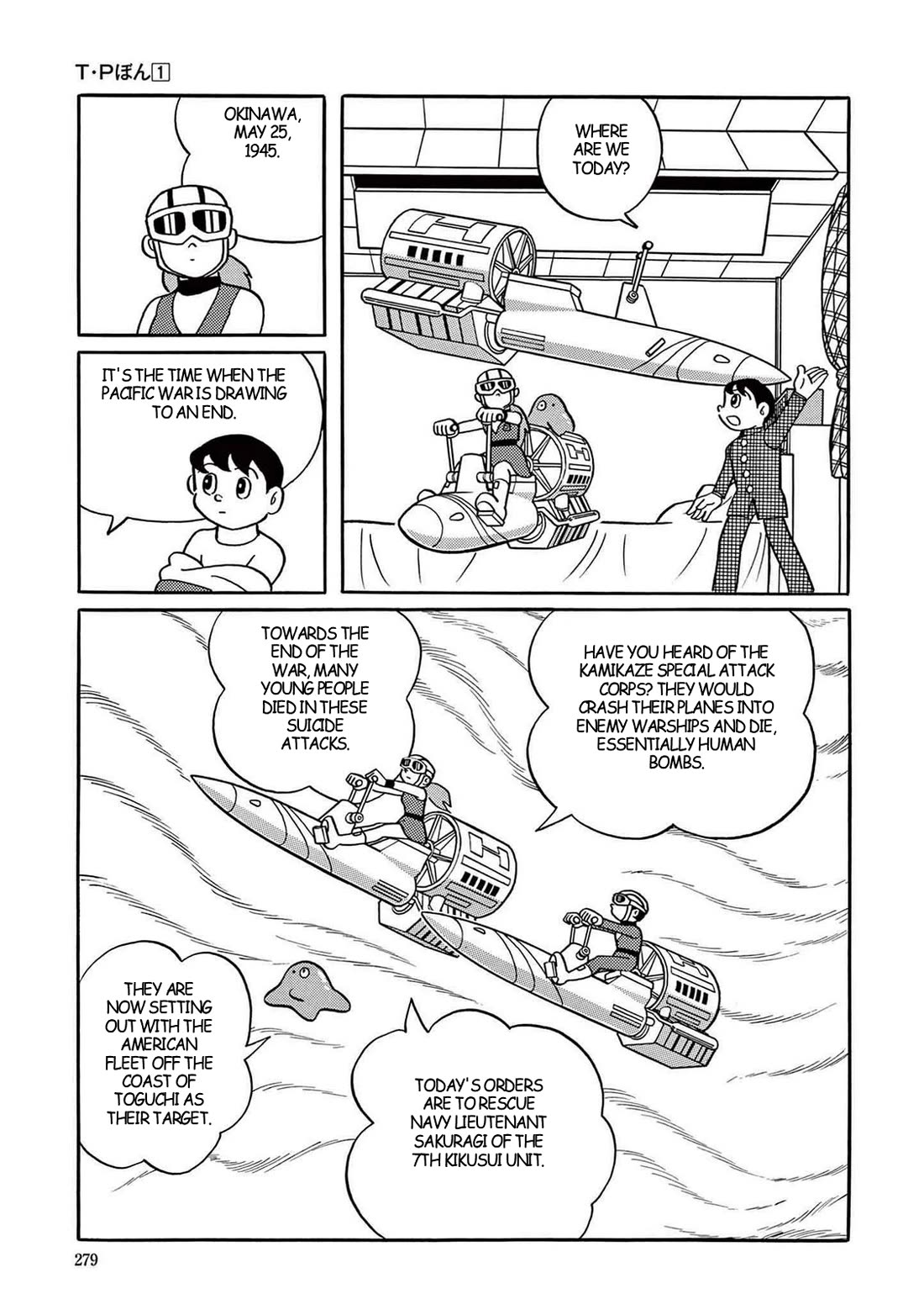 Time Patrol Bon Chapter 8 page 7 - Chapter 8: The Beautiful Girl on the Battlefield