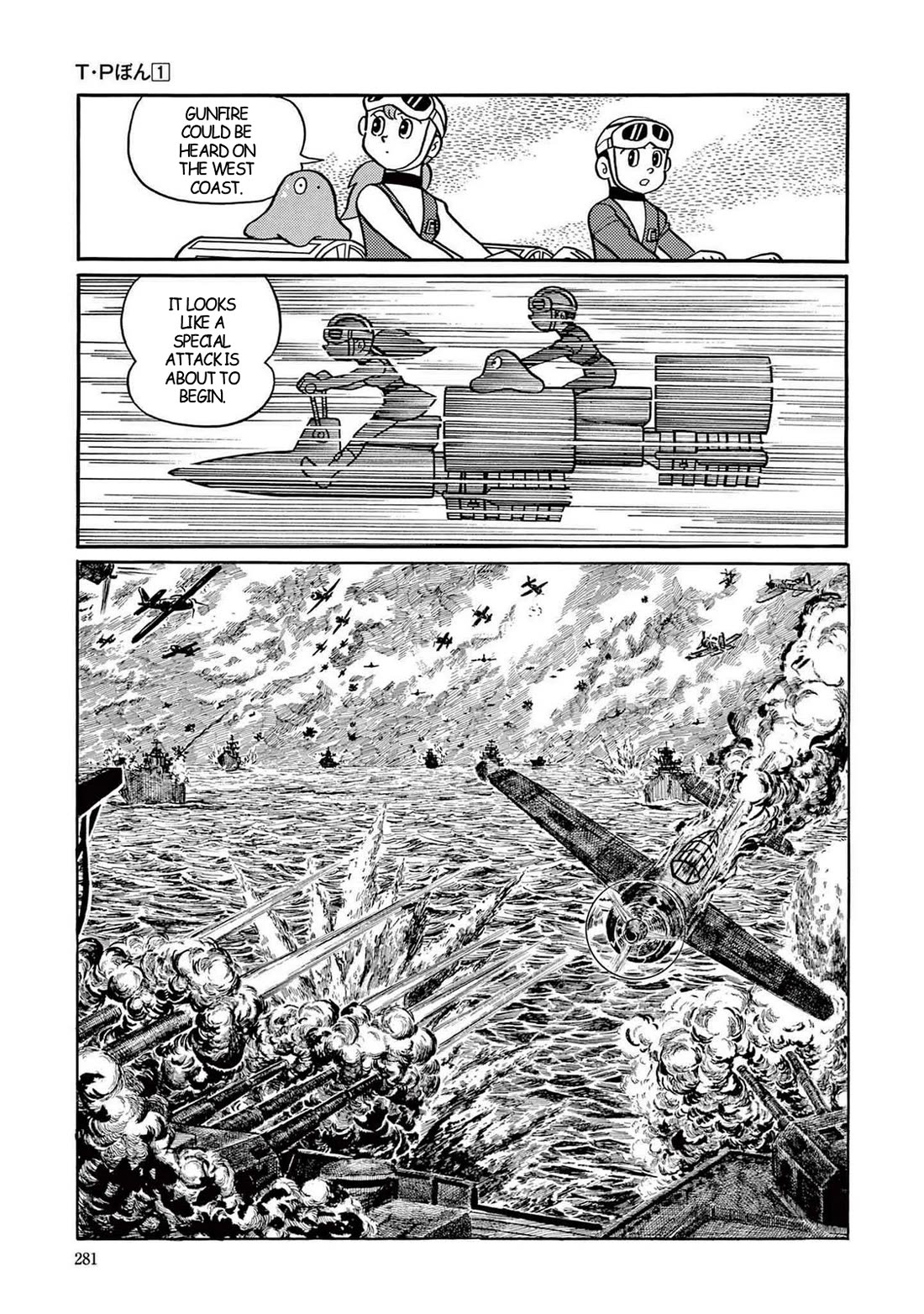Time Patrol Bon Chapter 8 page 9 - Chapter 8: The Beautiful Girl on the Battlefield