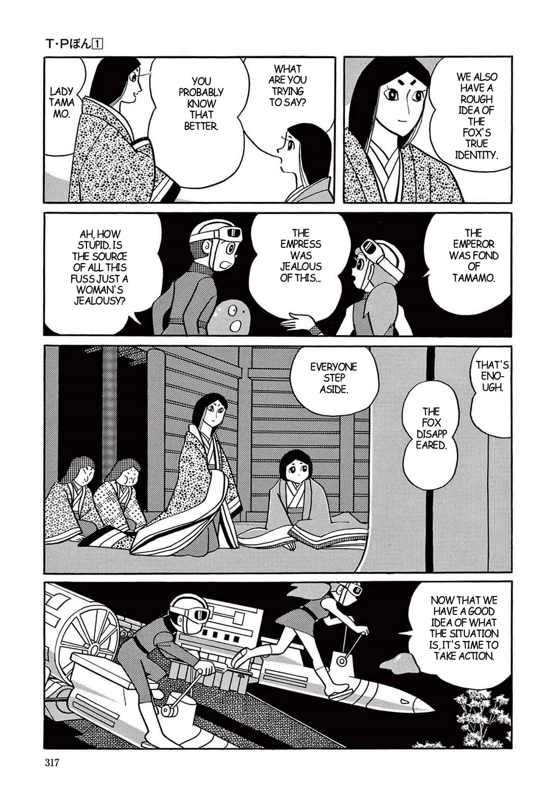 Time Patrol Bon Chapter 9 page 11 - Chapter 9: Demon Fox Dies on Nasuno Plain