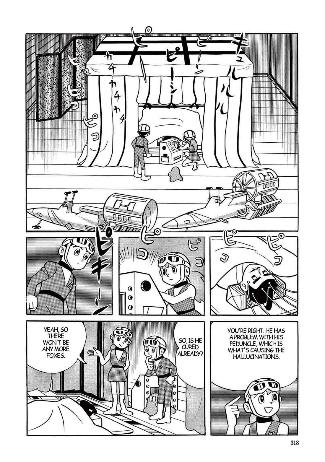 Time Patrol Bon Chapter 9 page 12 - Chapter 9: Demon Fox Dies on Nasuno Plain