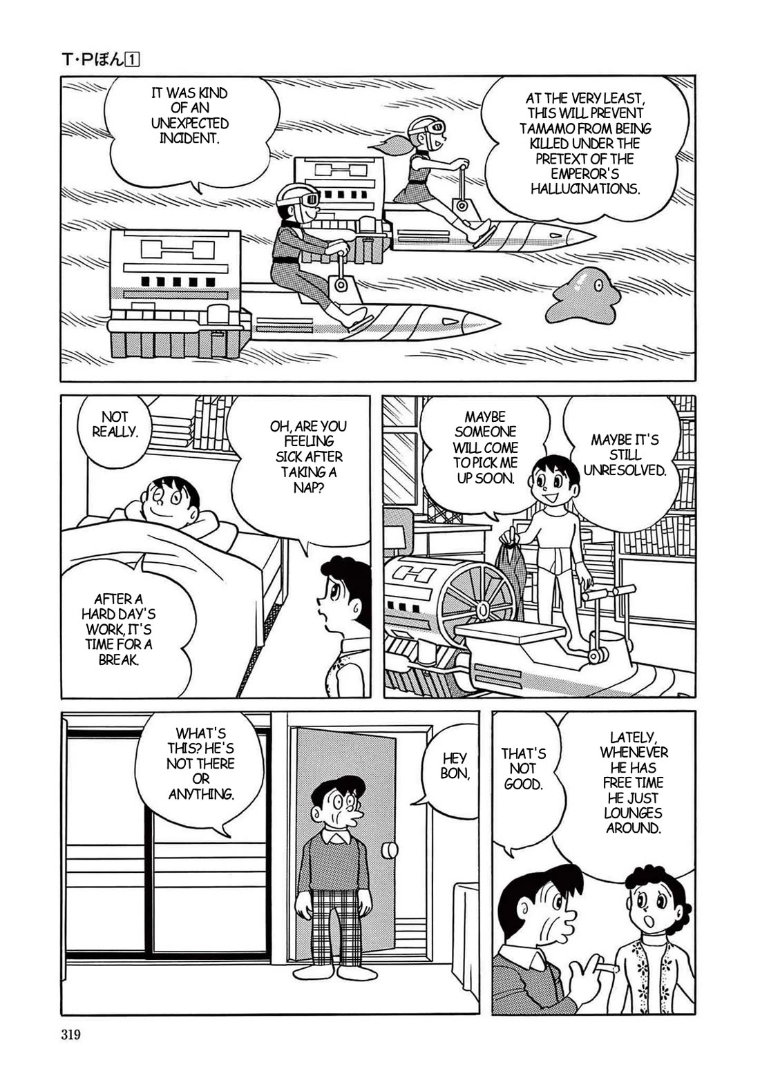 Time Patrol Bon Chapter 9 page 13 - Chapter 9: Demon Fox Dies on Nasuno Plain