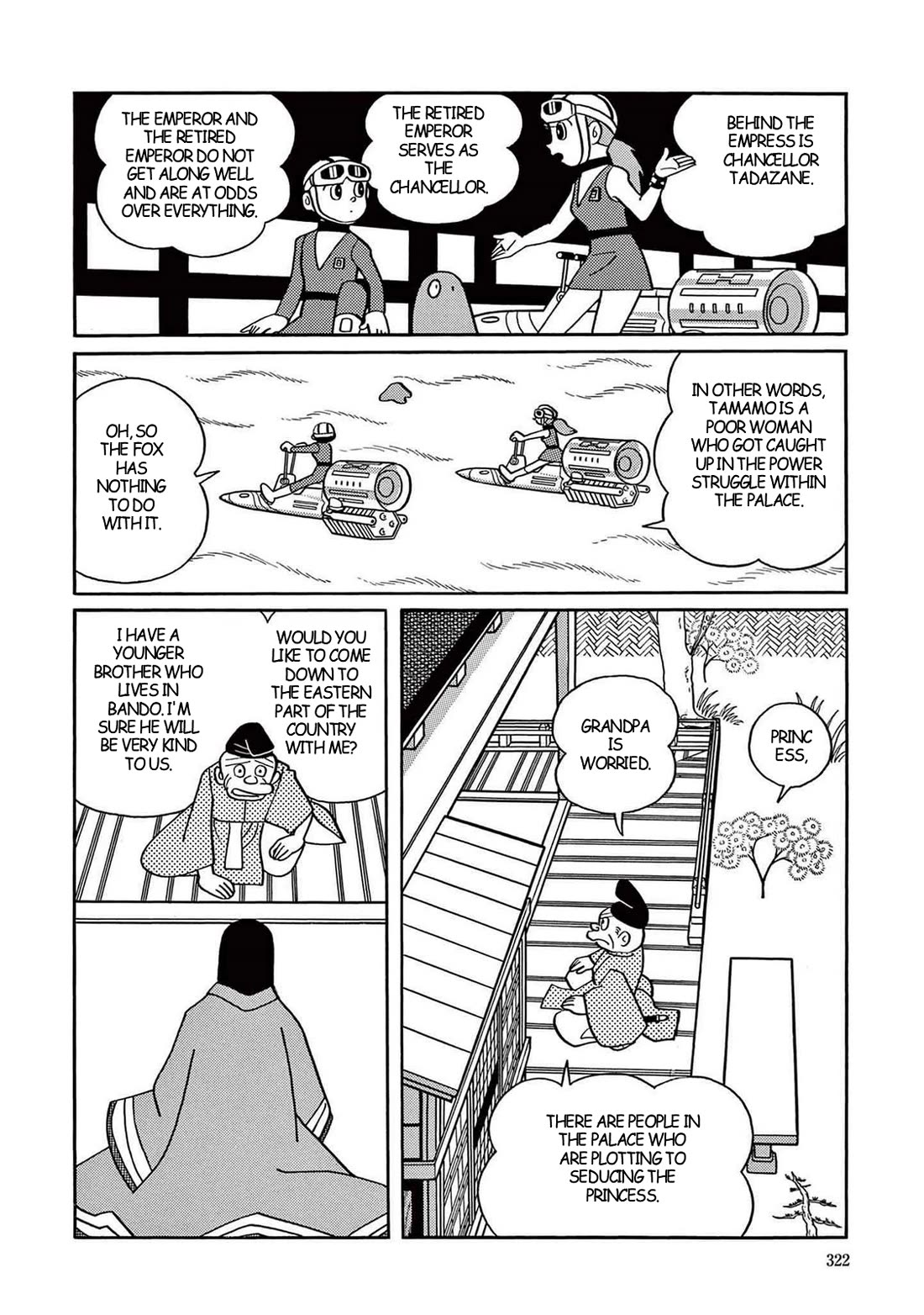 Time Patrol Bon Chapter 9 page 16 - Chapter 9: Demon Fox Dies on Nasuno Plain