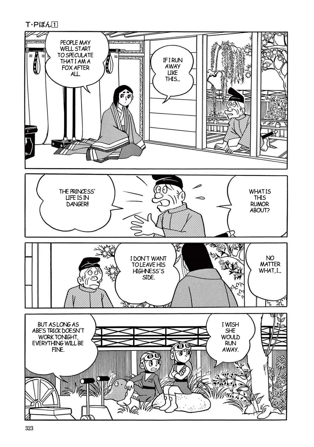 Time Patrol Bon Chapter 9 page 17 - Chapter 9: Demon Fox Dies on Nasuno Plain