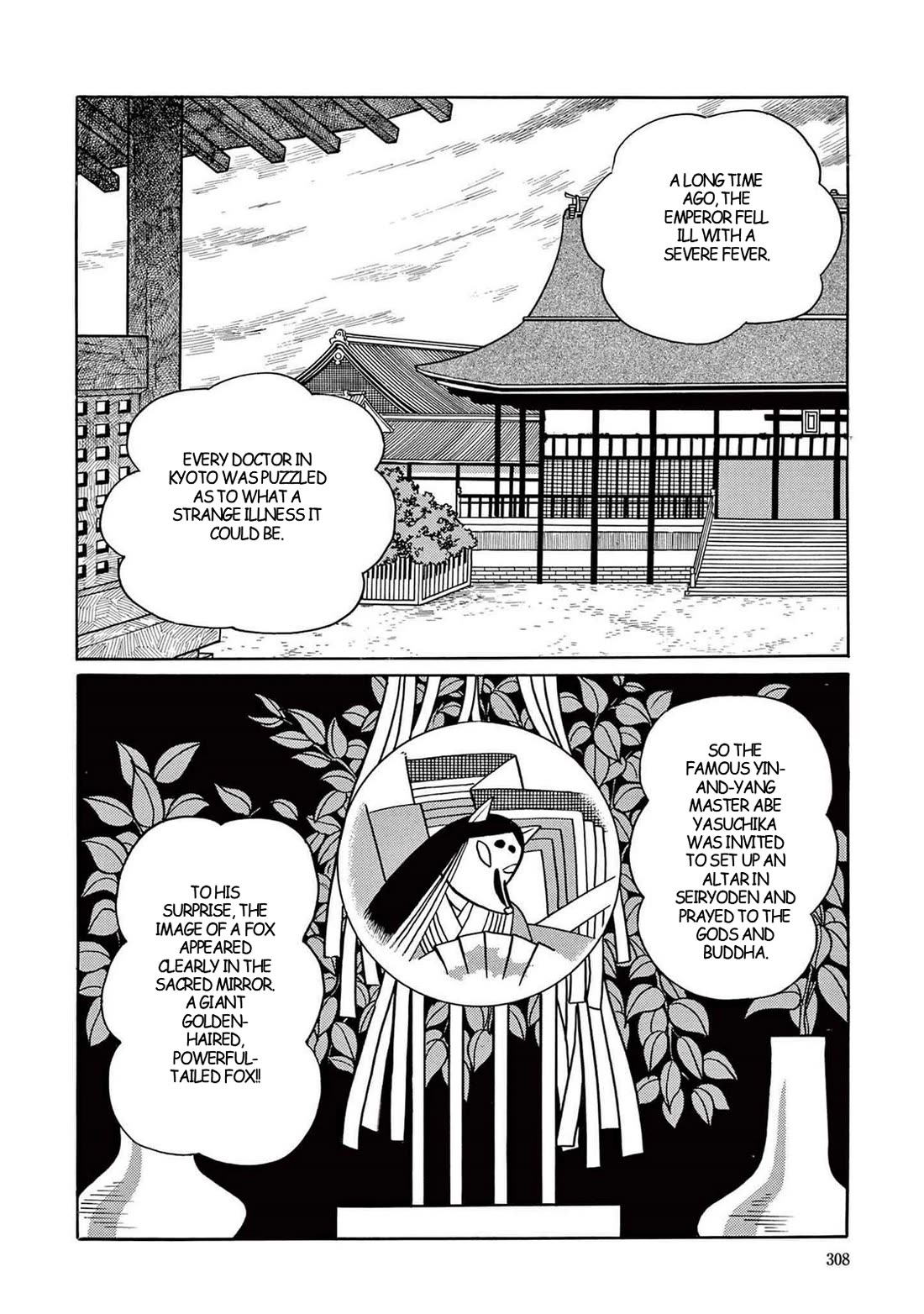 Time Patrol Bon Chapter 9 page 2 - Chapter 9: Demon Fox Dies on Nasuno Plain