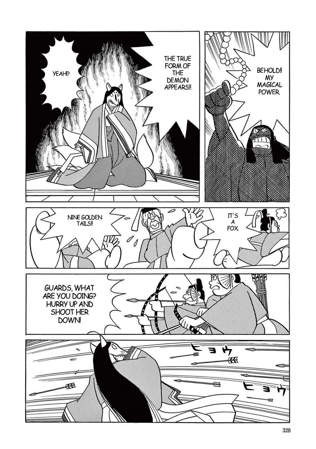 Time Patrol Bon Chapter 9 page 21 - Chapter 9: Demon Fox Dies on Nasuno Plain