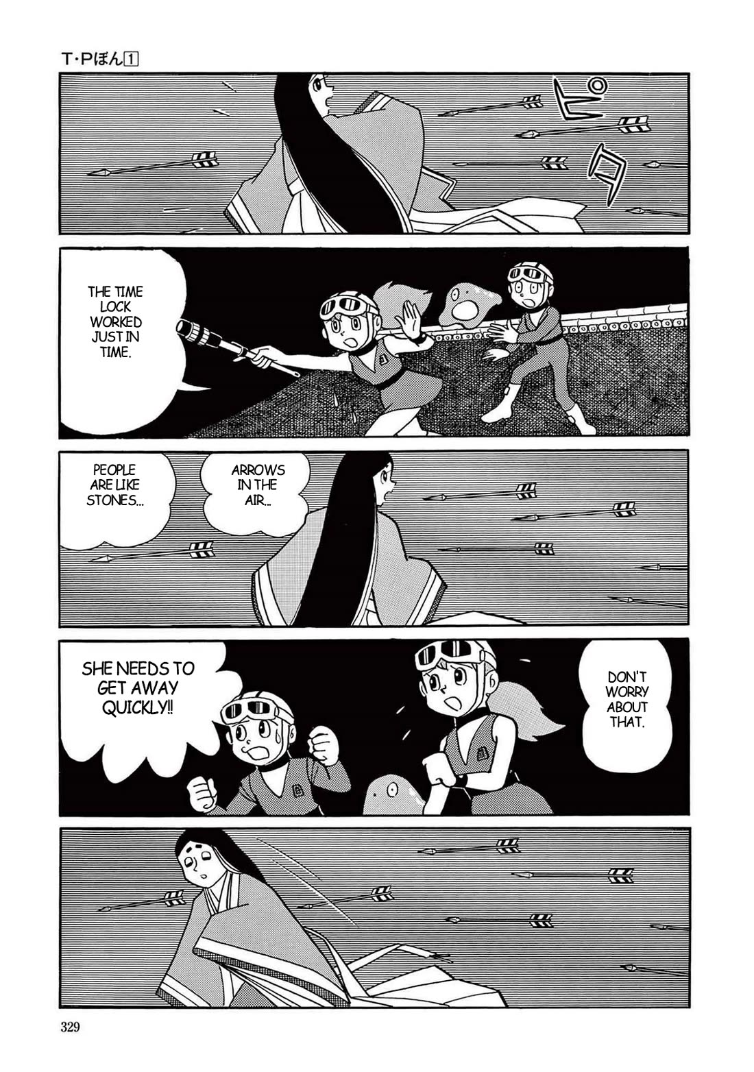 Time Patrol Bon Chapter 9 page 22 - Chapter 9: Demon Fox Dies on Nasuno Plain