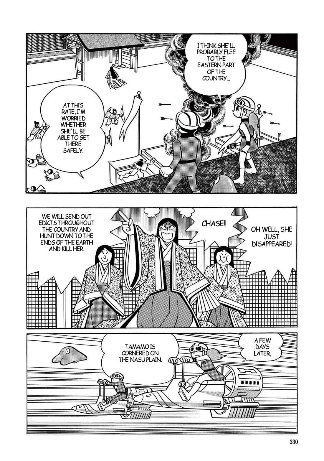 Time Patrol Bon Chapter 9 page 23 - Chapter 9: Demon Fox Dies on Nasuno Plain