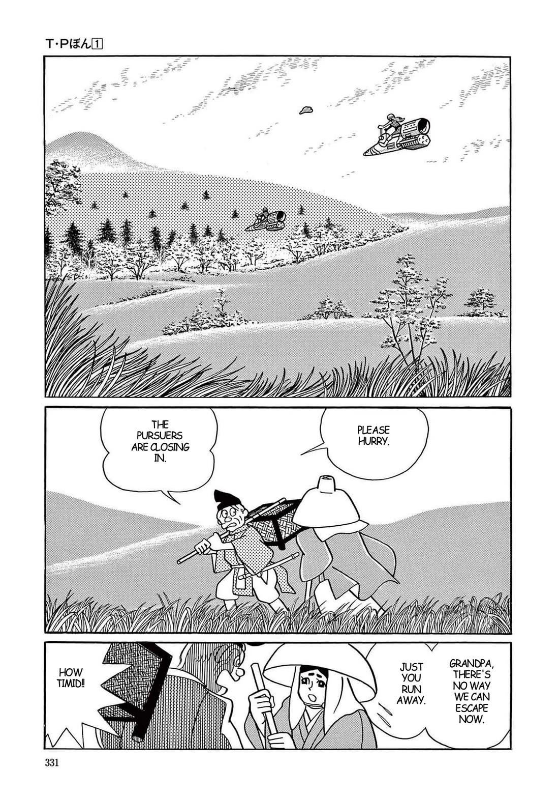 Time Patrol Bon Chapter 9 page 24 - Chapter 9: Demon Fox Dies on Nasuno Plain