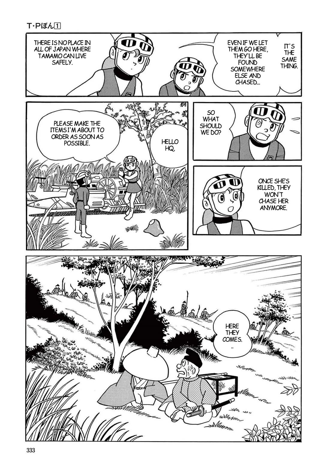 Time Patrol Bon Chapter 9 page 26 - Chapter 9: Demon Fox Dies on Nasuno Plain