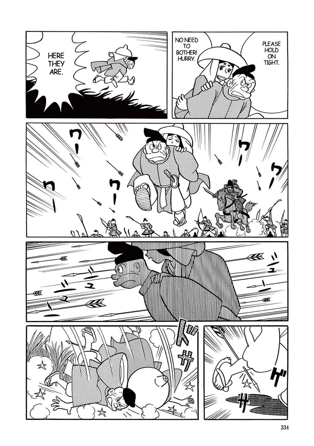 Time Patrol Bon Chapter 9 page 27 - Chapter 9: Demon Fox Dies on Nasuno Plain