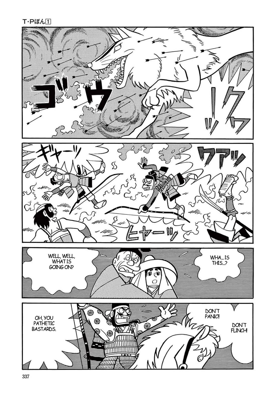Time Patrol Bon Chapter 9 page 30 - Chapter 9: Demon Fox Dies on Nasuno Plain