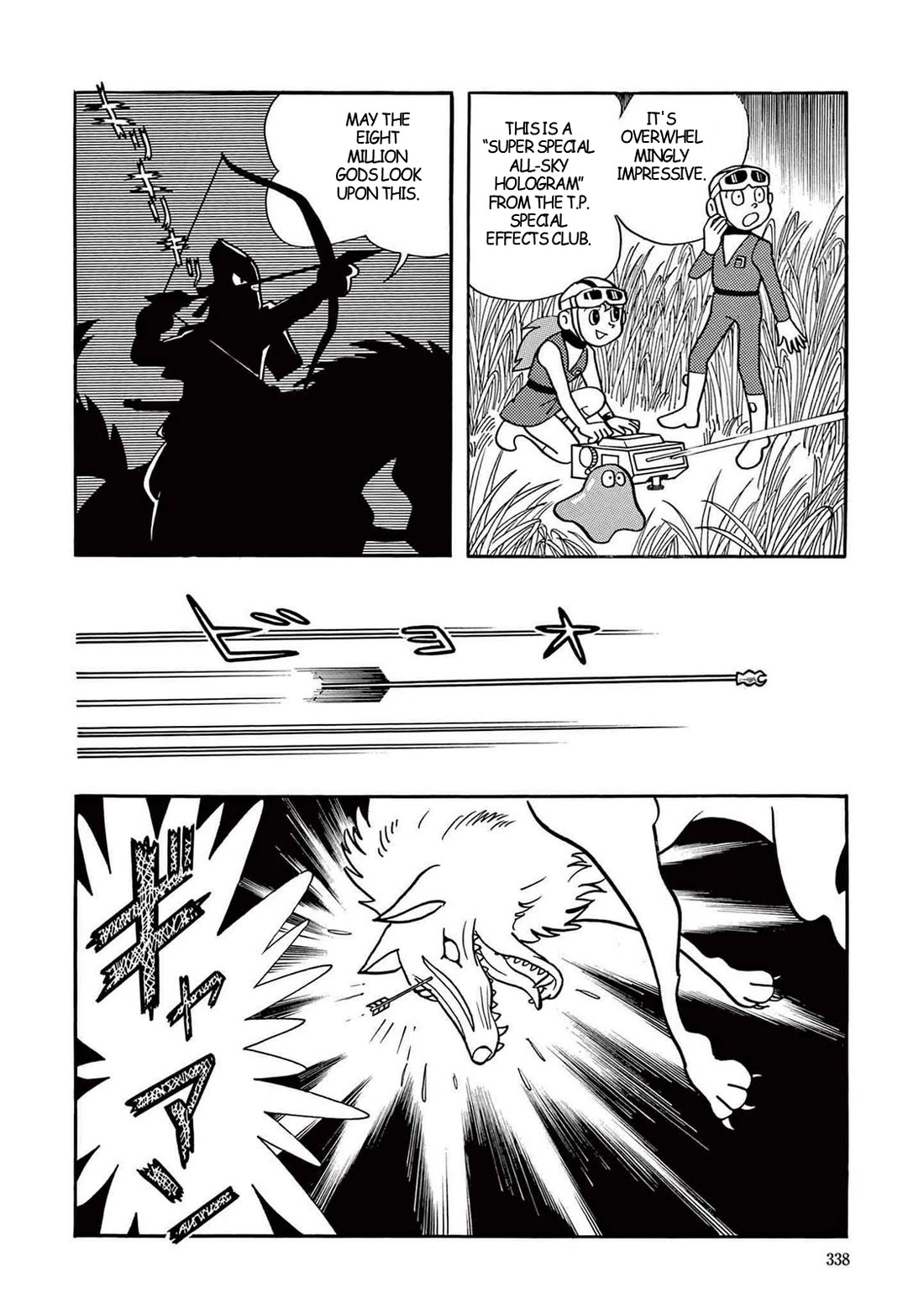 Time Patrol Bon Chapter 9 page 31 - Chapter 9: Demon Fox Dies on Nasuno Plain