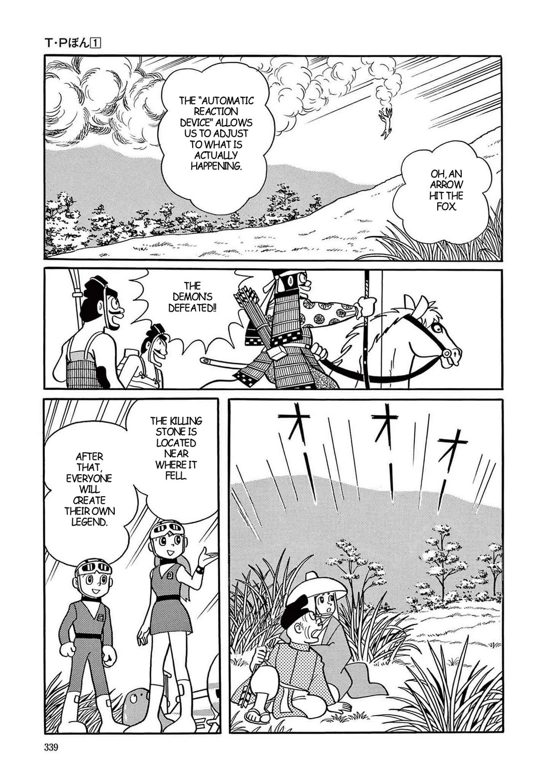Time Patrol Bon Chapter 9 page 32 - Chapter 9: Demon Fox Dies on Nasuno Plain