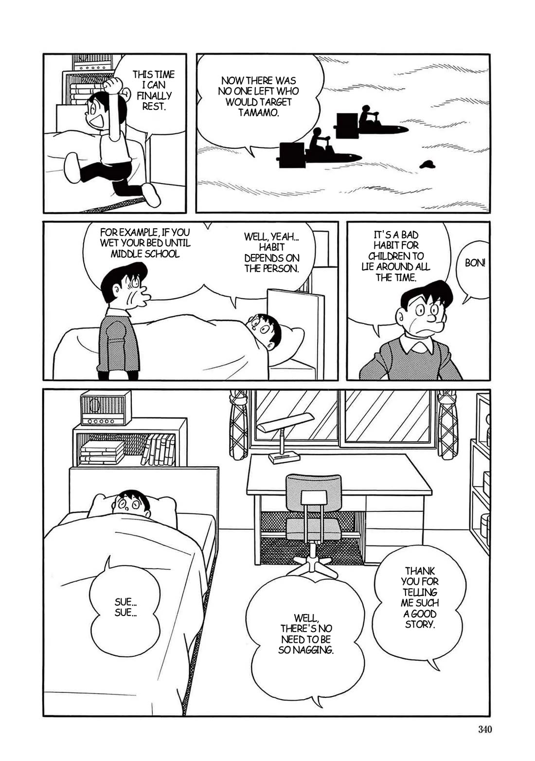 Time Patrol Bon Chapter 9 page 33 - Chapter 9: Demon Fox Dies on Nasuno Plain