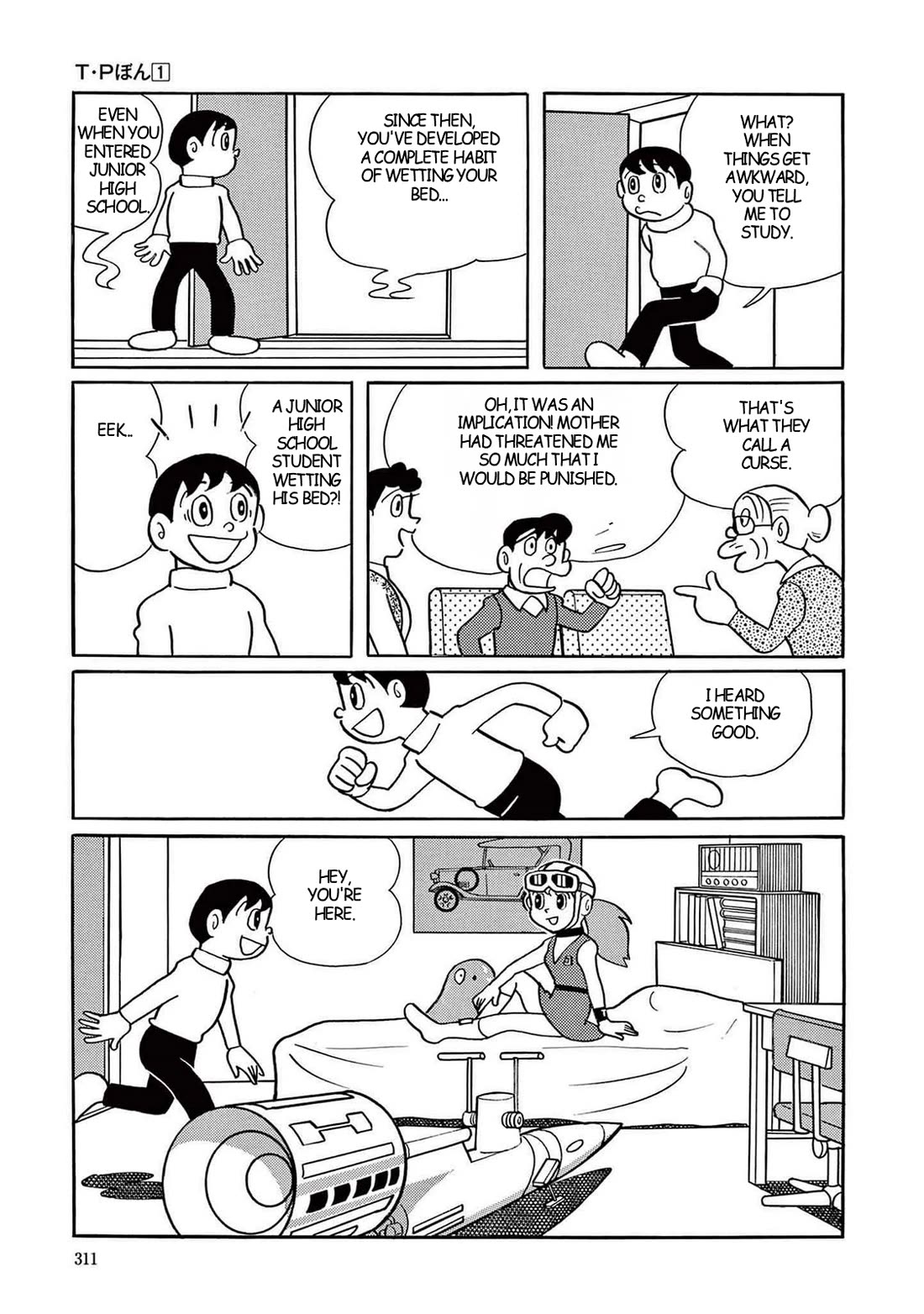 Time Patrol Bon Chapter 9 page 5 - Chapter 9: Demon Fox Dies on Nasuno Plain