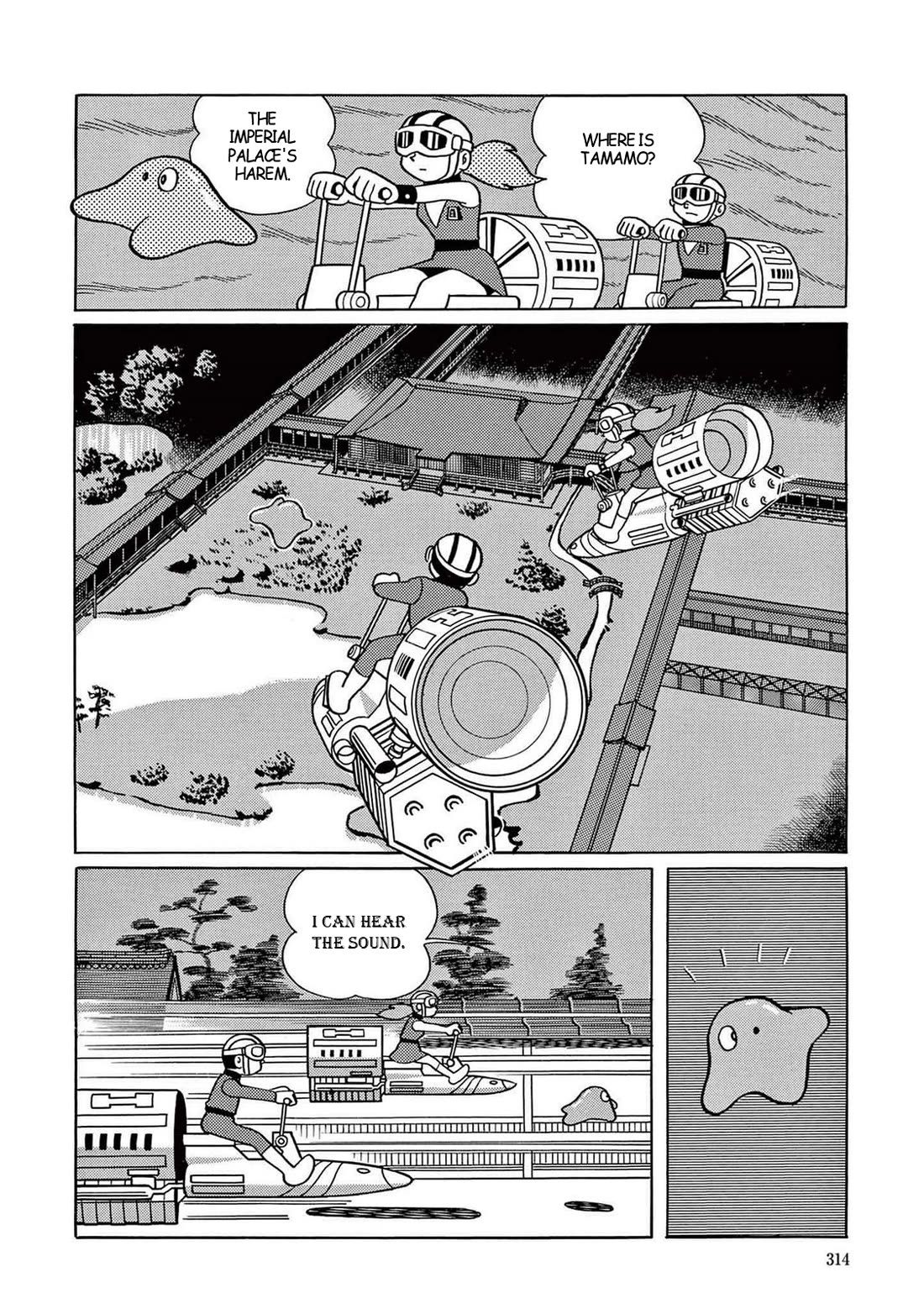 Time Patrol Bon Chapter 9 page 8 - Chapter 9: Demon Fox Dies on Nasuno Plain
