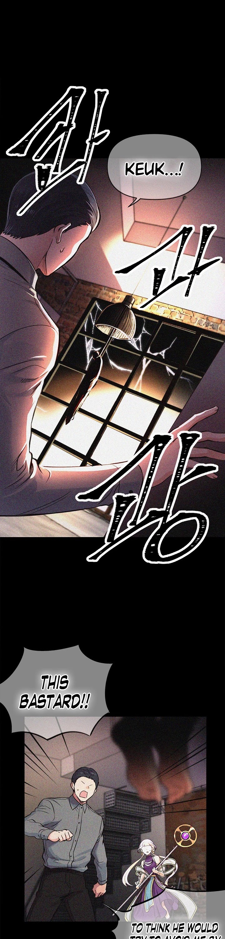 Time Roulette Chapter 11 page 4 - Chapter 11