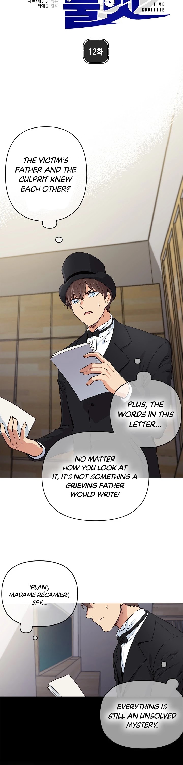 Time Roulette Chapter 12 page 8 - Chapter 12