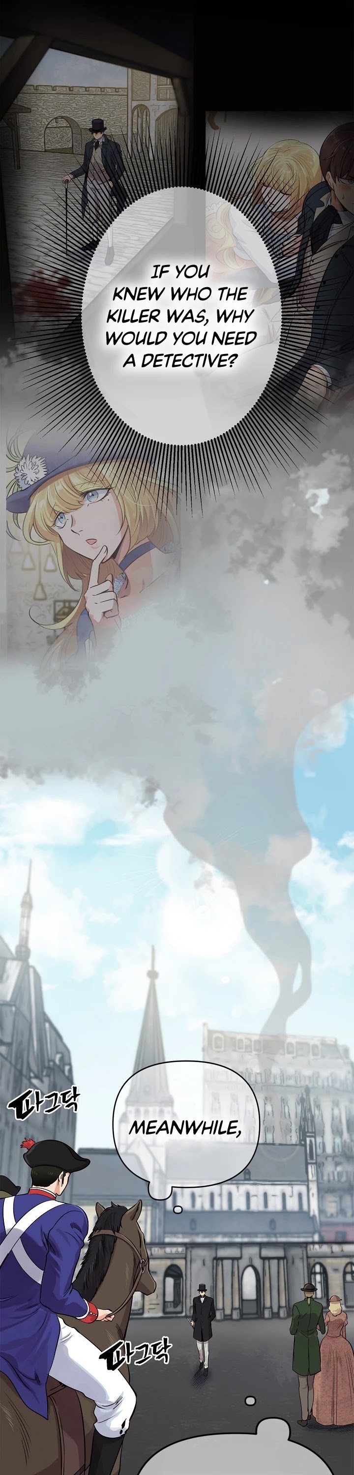Time Roulette Chapter 12 page 9 - Chapter 12