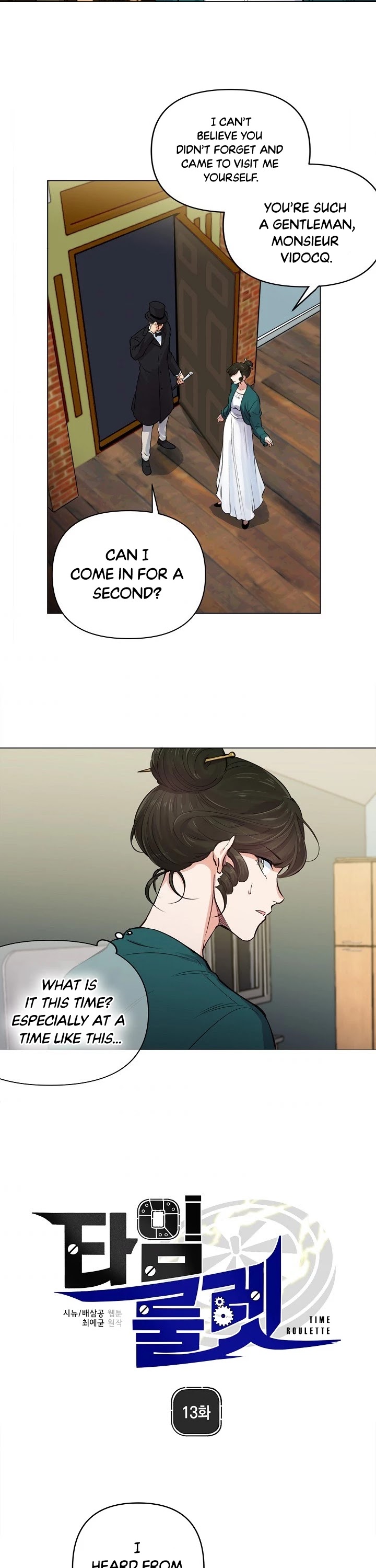 Time Roulette Chapter 13 page 5 - Chapter 13