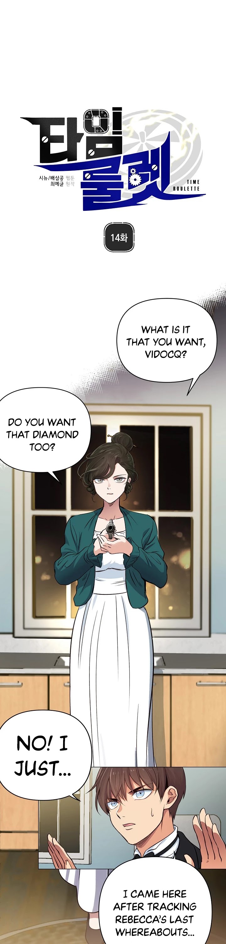 Time Roulette Chapter 14 page 4 - Chapter 14