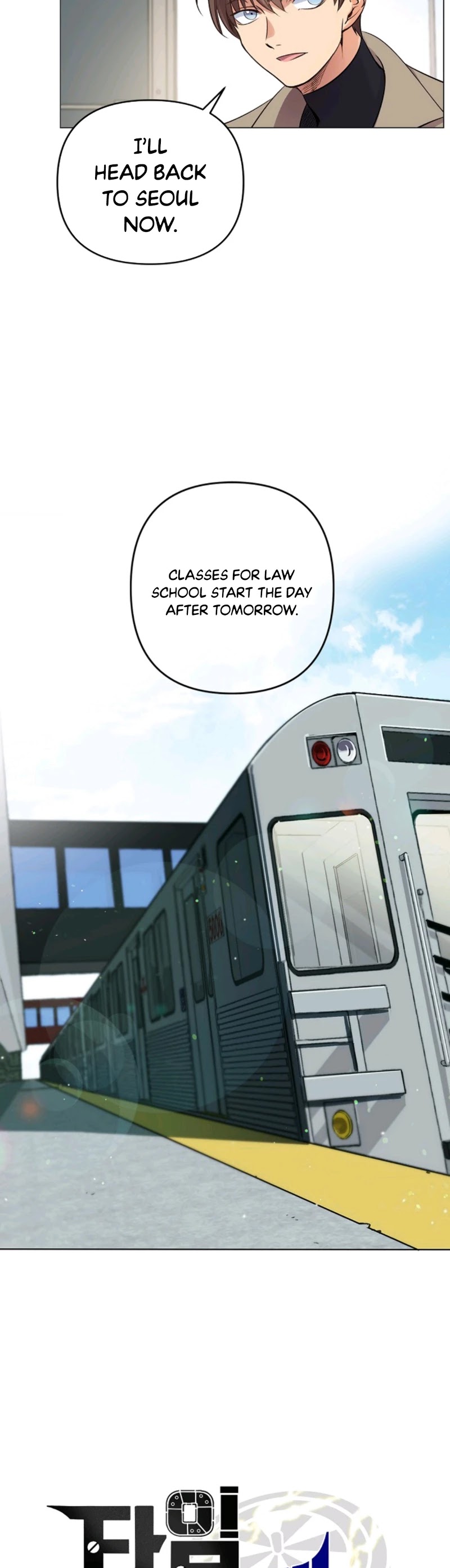 Time Roulette Chapter 18 page 7 - Chapter 18