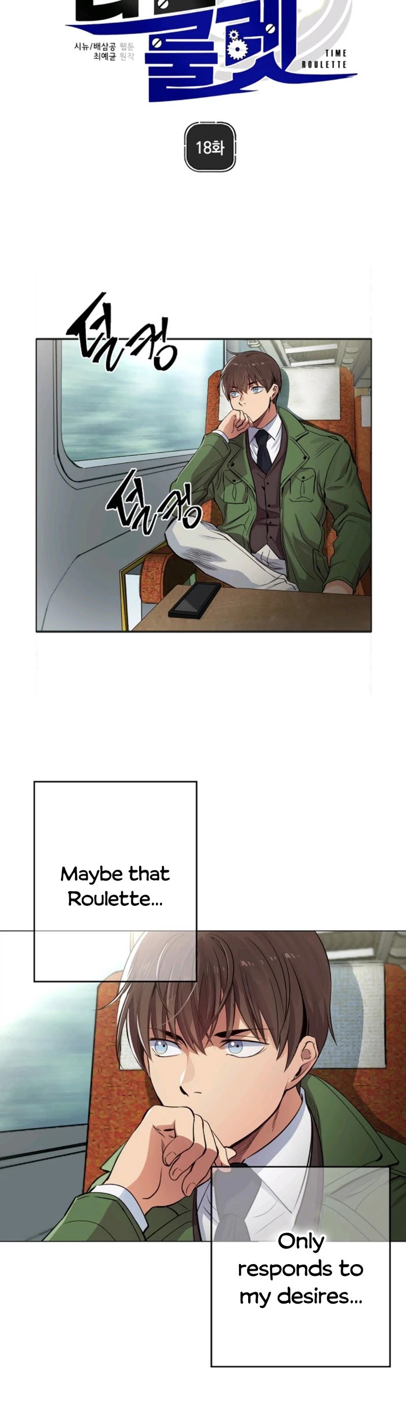 Time Roulette Chapter 18 page 8 - Chapter 18