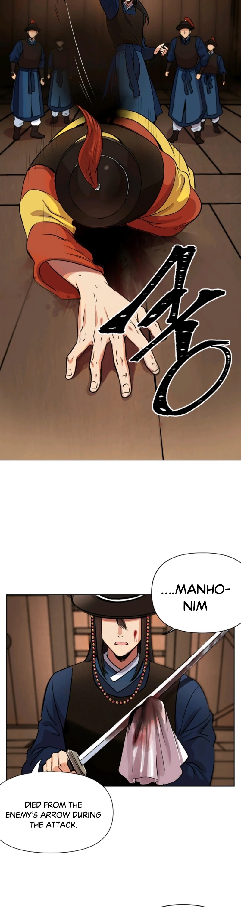 Time Roulette Chapter 2 page 11 - Chapter 2