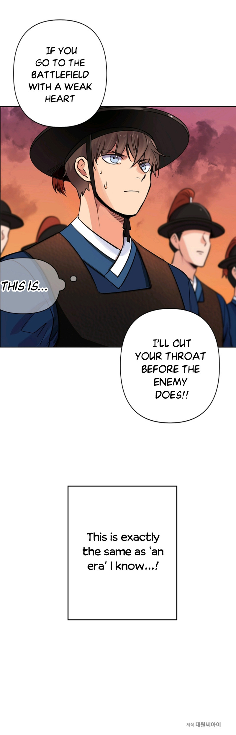 Time Roulette Chapter 2 page 40 - Chapter 2