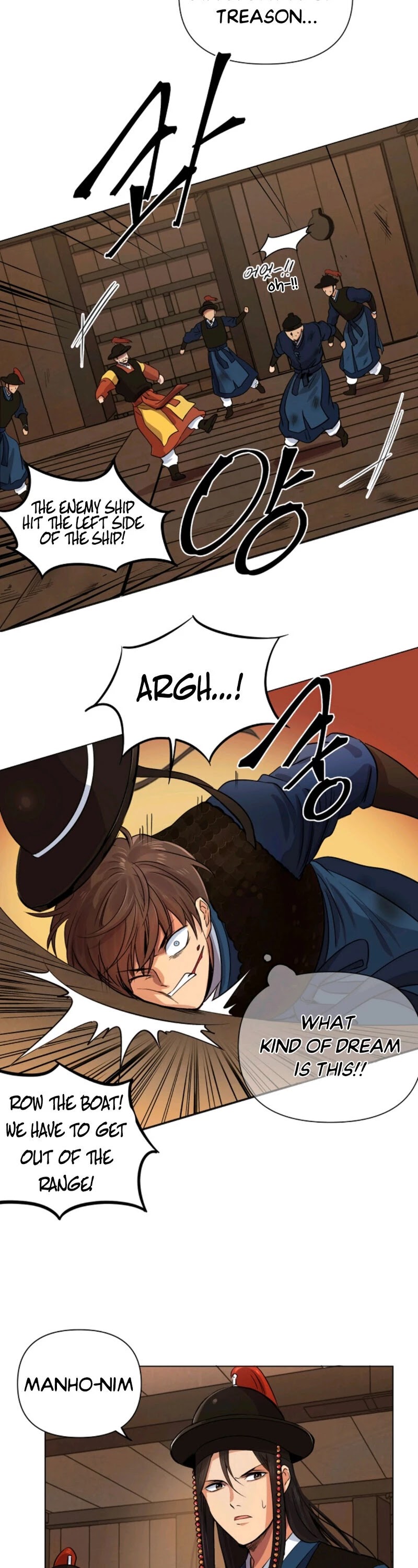 Time Roulette Chapter 2 page 6 - Chapter 2