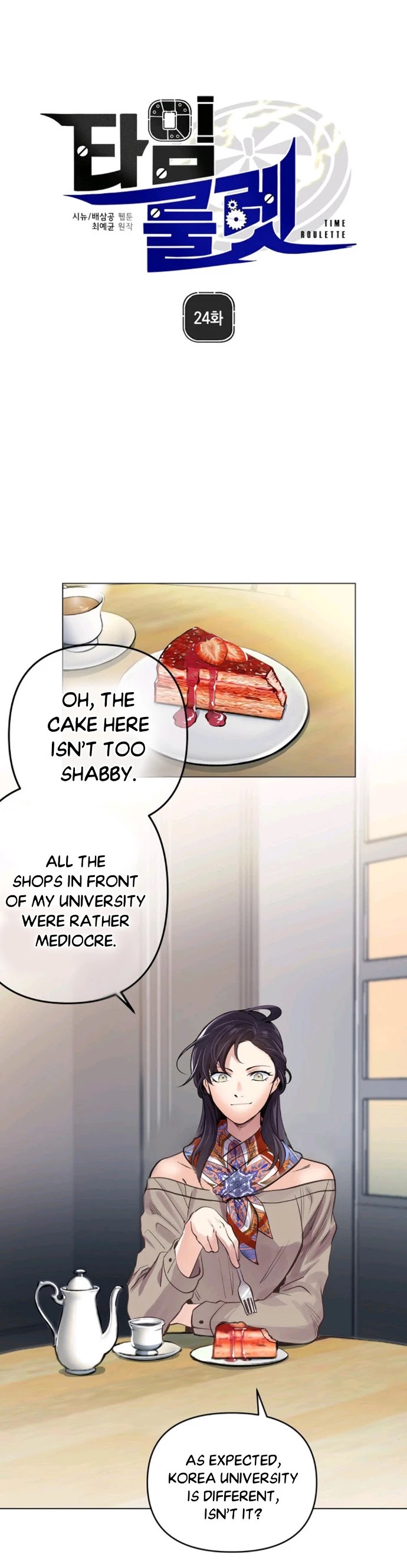 Time Roulette Chapter 24 page 11 - Chapter 24
