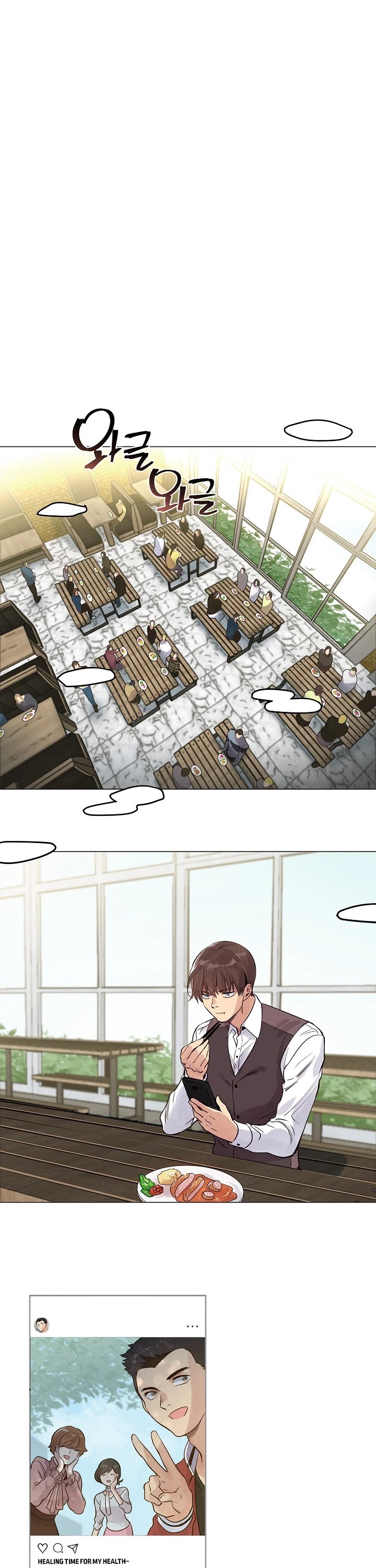 Time Roulette Chapter 25 page 33 - Chapter 25