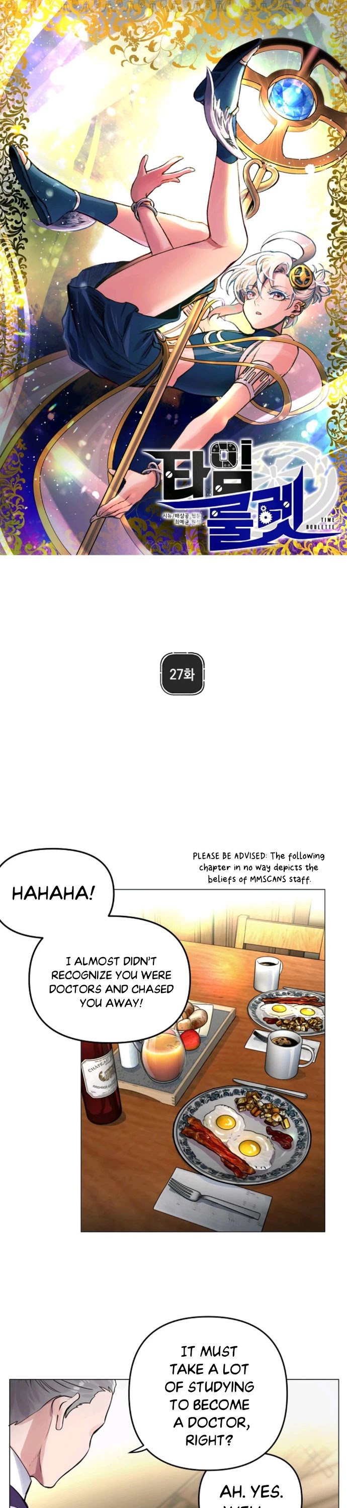 Time Roulette Chapter 27 page 3 - Chapter 27