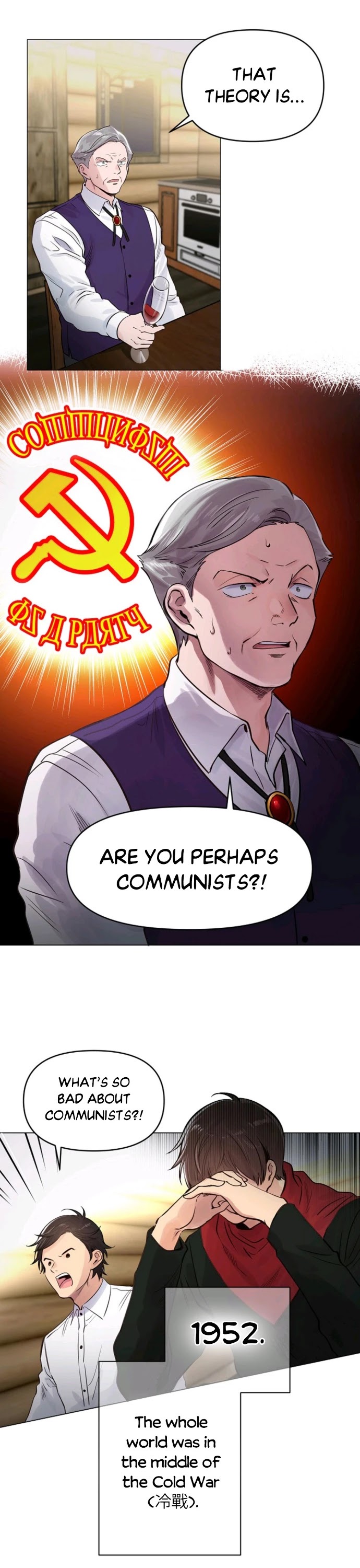 Time Roulette Chapter 27 page 7 - Chapter 27