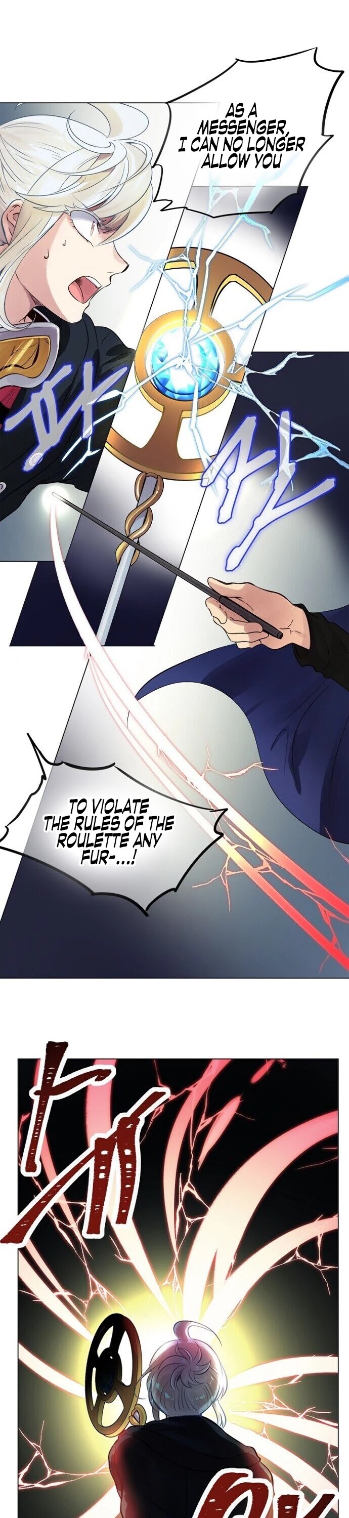 Time Roulette Chapter 28 page 25 - Chapter 28