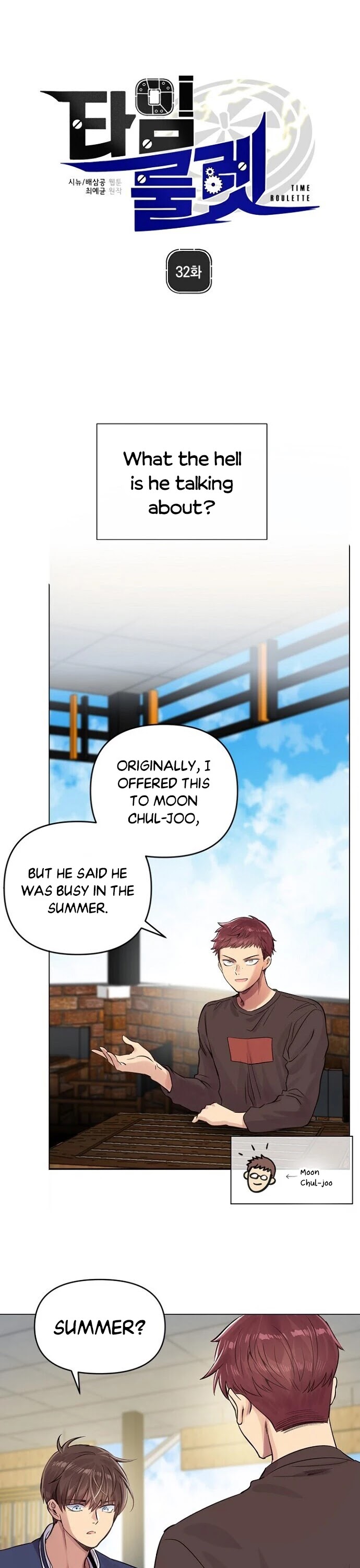 Time Roulette Chapter 32 page 3 - Chapter 32