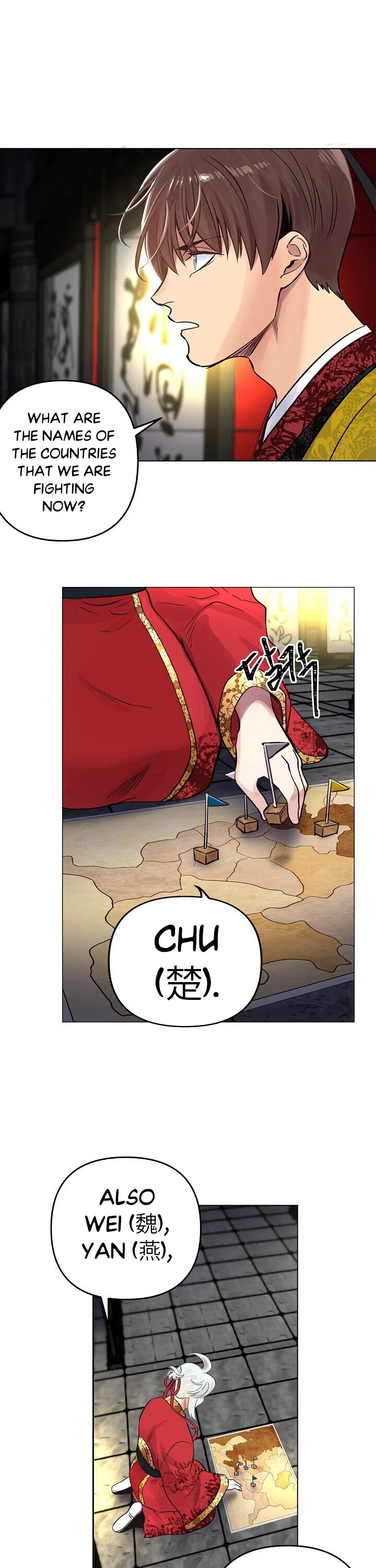 Time Roulette Chapter 33 page 21 - Chapter 33