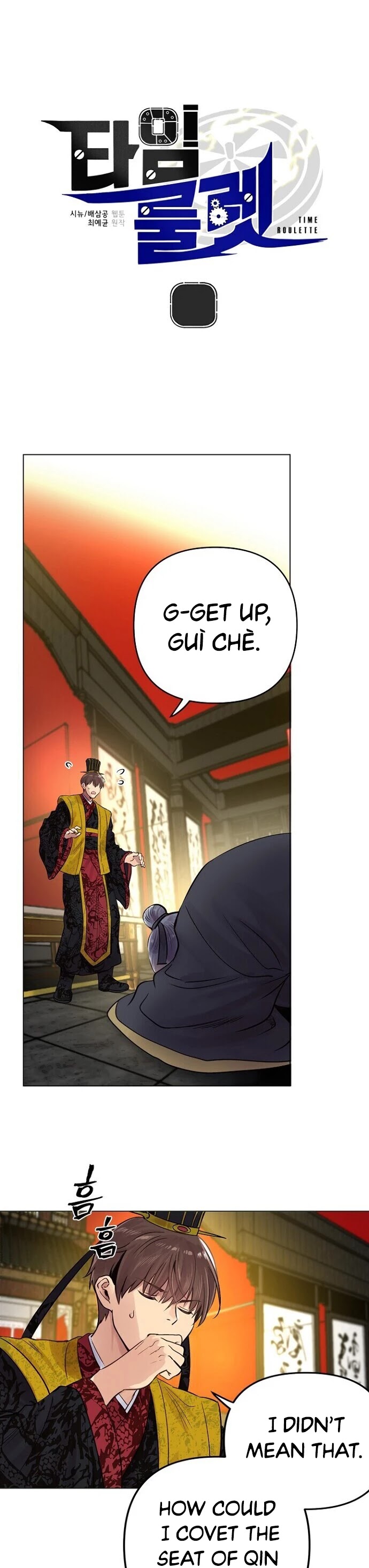 Time Roulette Chapter 34 page 3 - Chapter 34