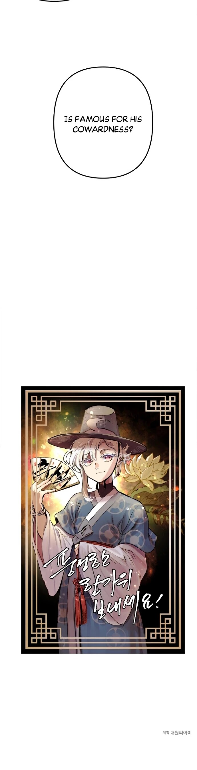Time Roulette Chapter 35 page 32 - Chapter 35
