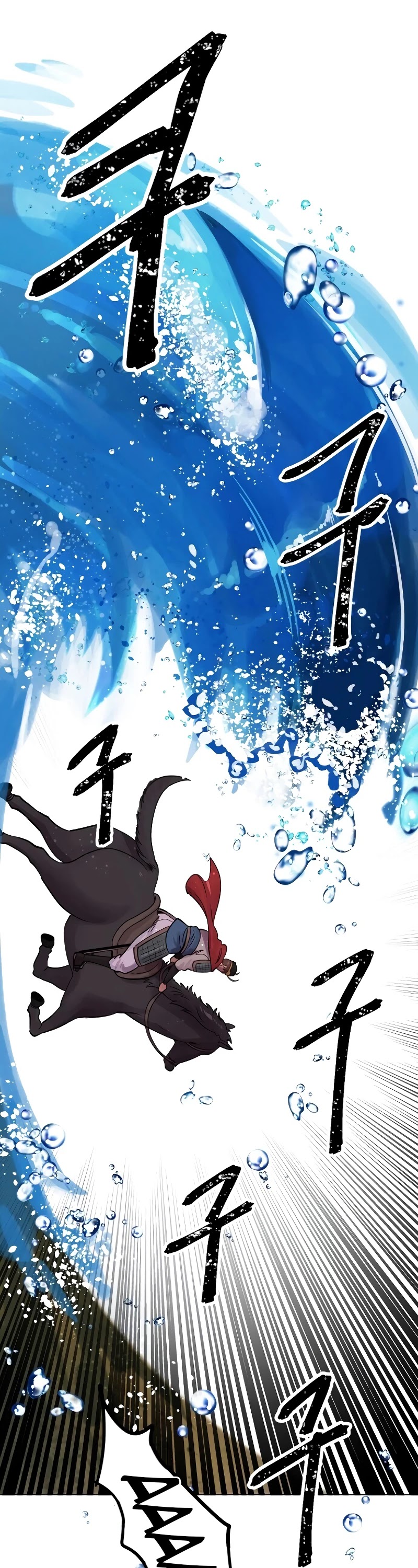 Time Roulette Chapter 38 page 20 - Chapter 38