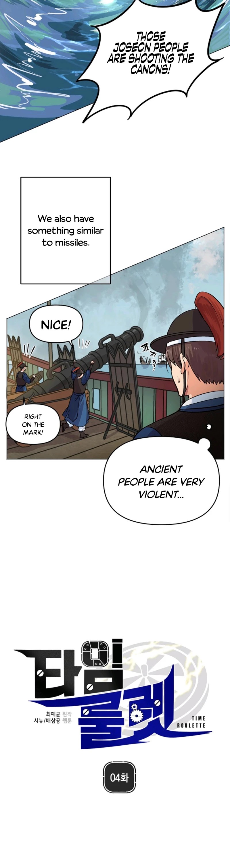 Time Roulette Chapter 4 page 12 - Chapter 4