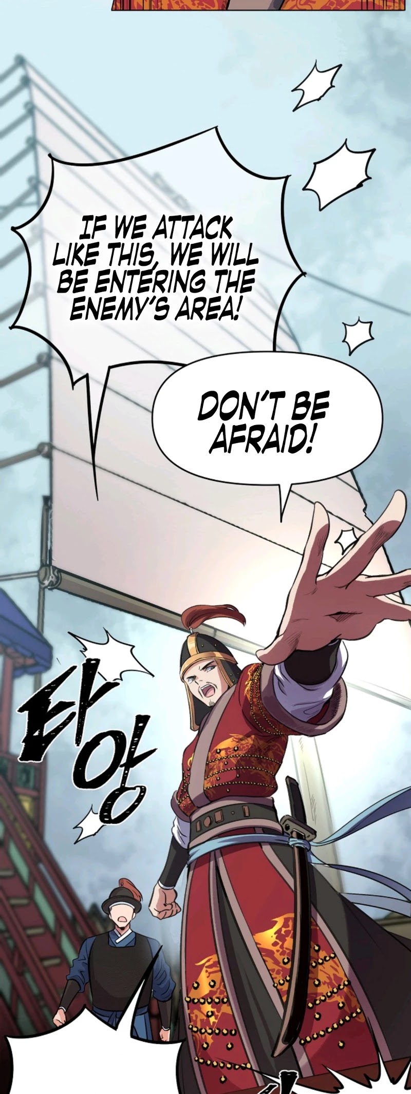 Time Roulette Chapter 4 page 15 - Chapter 4